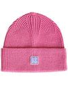 MOONLITE MAUVE